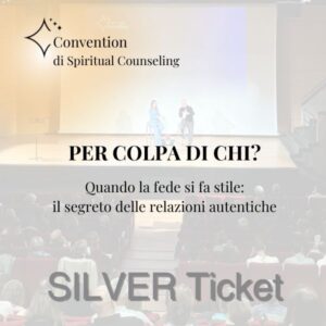 Ticket Convention Silver